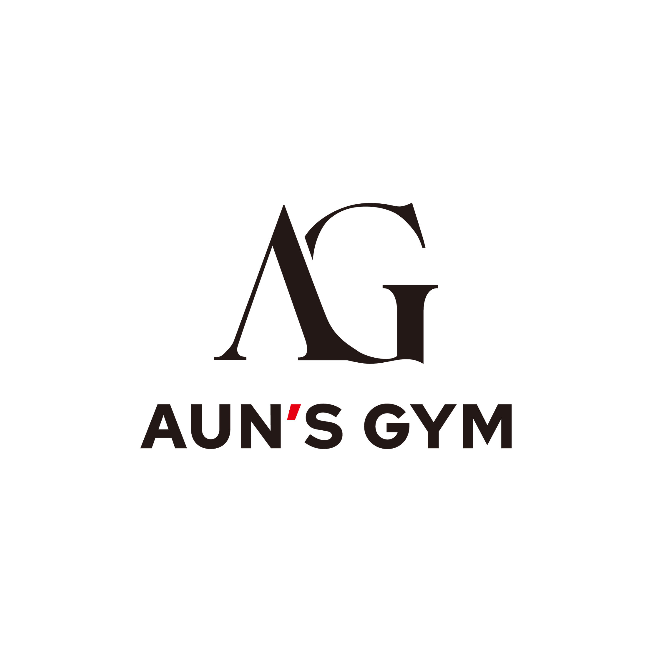 AUN'S GYM